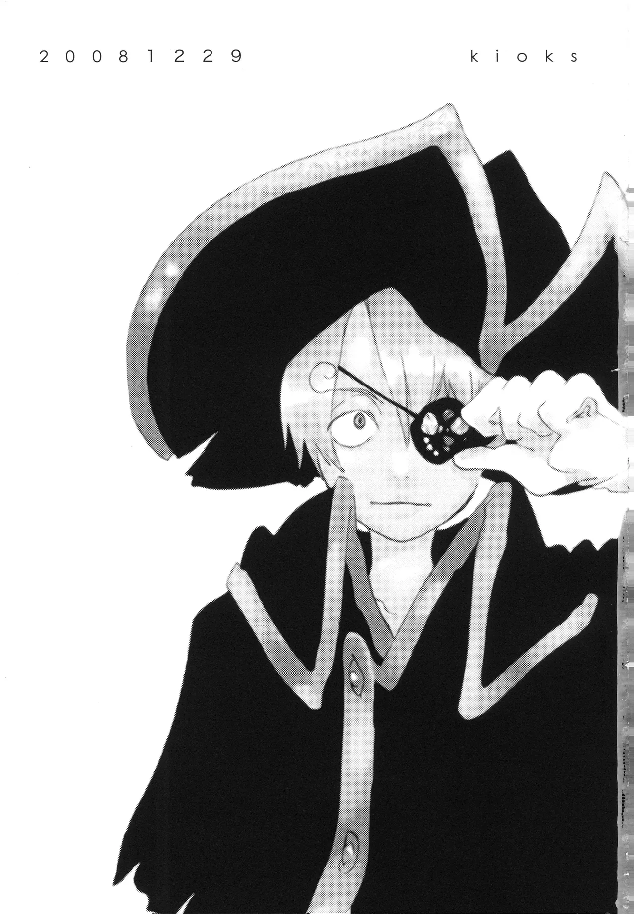 GOOD ENOUGH page 2 full