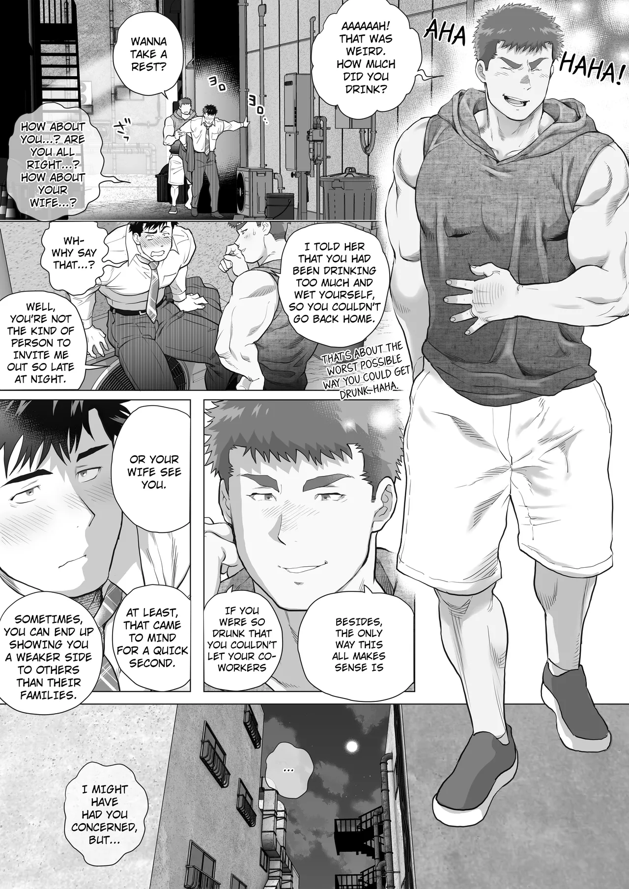 Naoto Papa to Tomoyuki Papa page 5 full