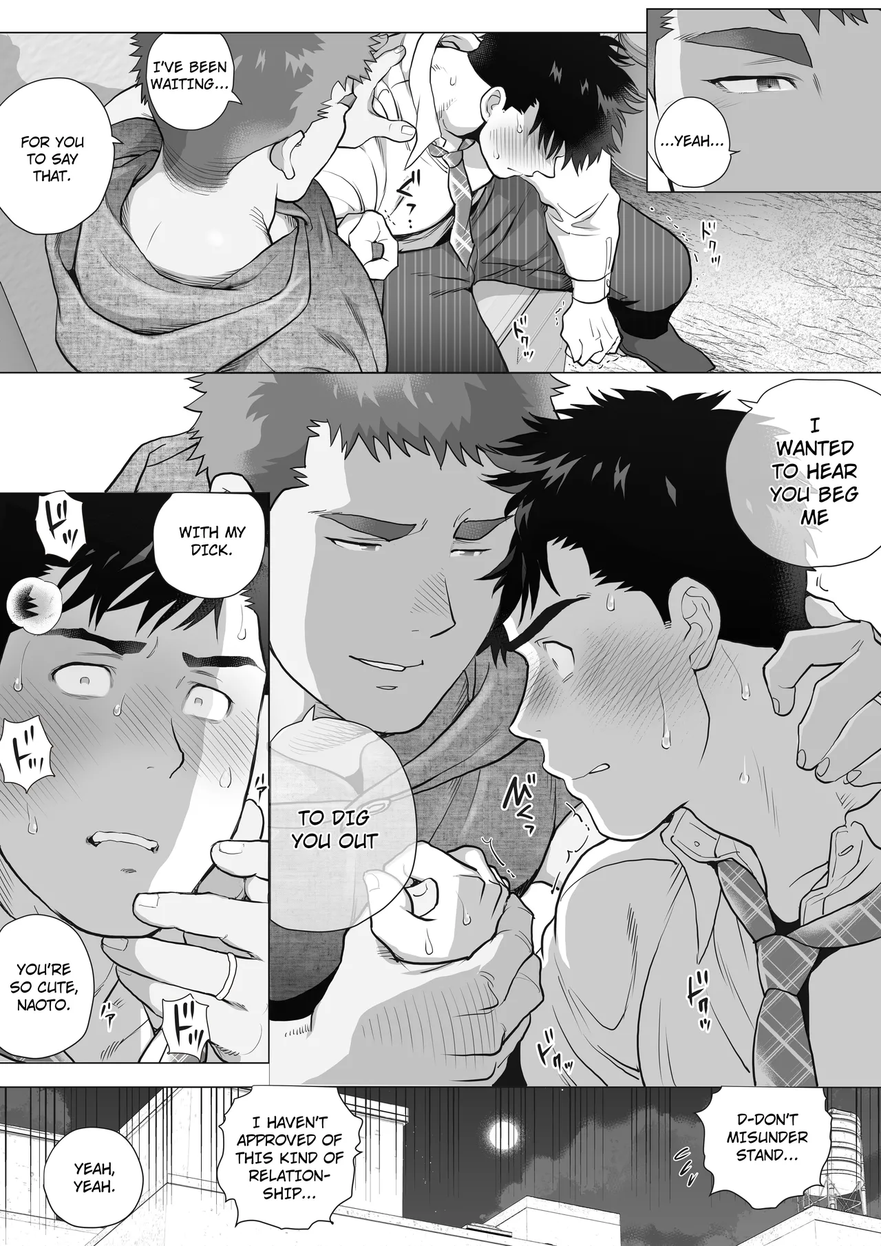 Naoto Papa to Tomoyuki Papa page 7 full