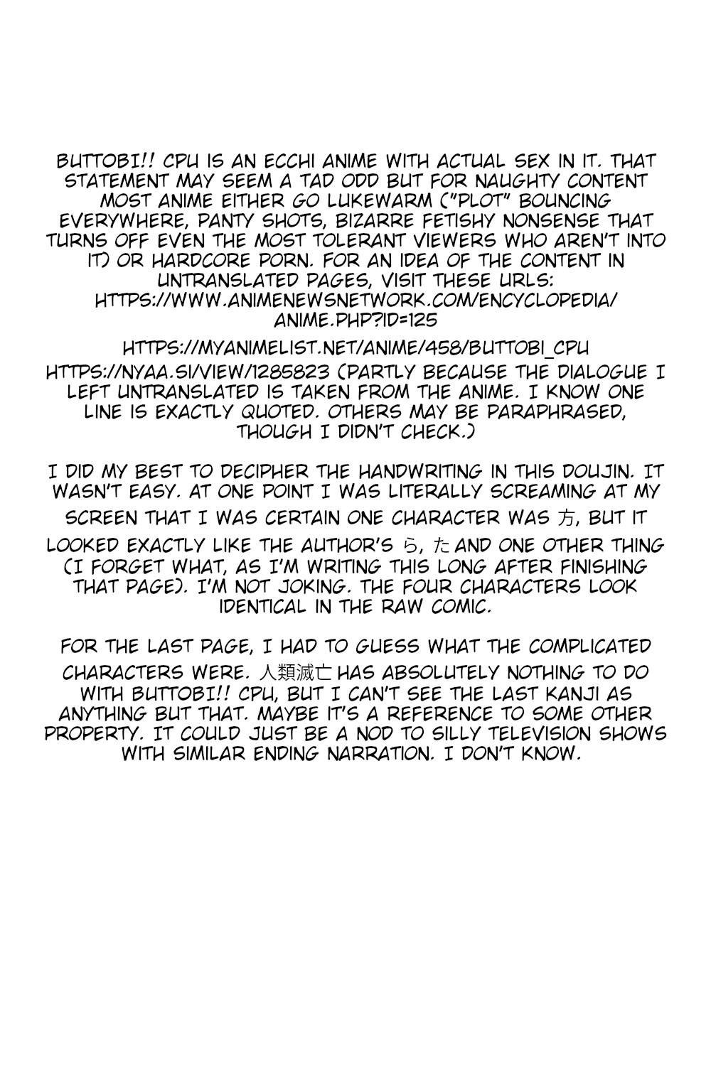 Buttobi!! CPU - Kanshou Sokushin Keikaku | Buttobi!! CPU - Viewing Enjoyment Promotion Project page 3 full