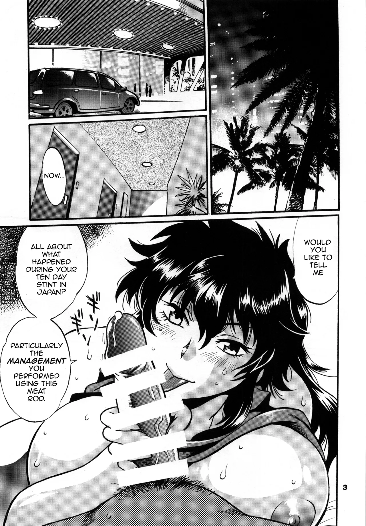 Ring x Mama Bangaihen 11 page 2 full