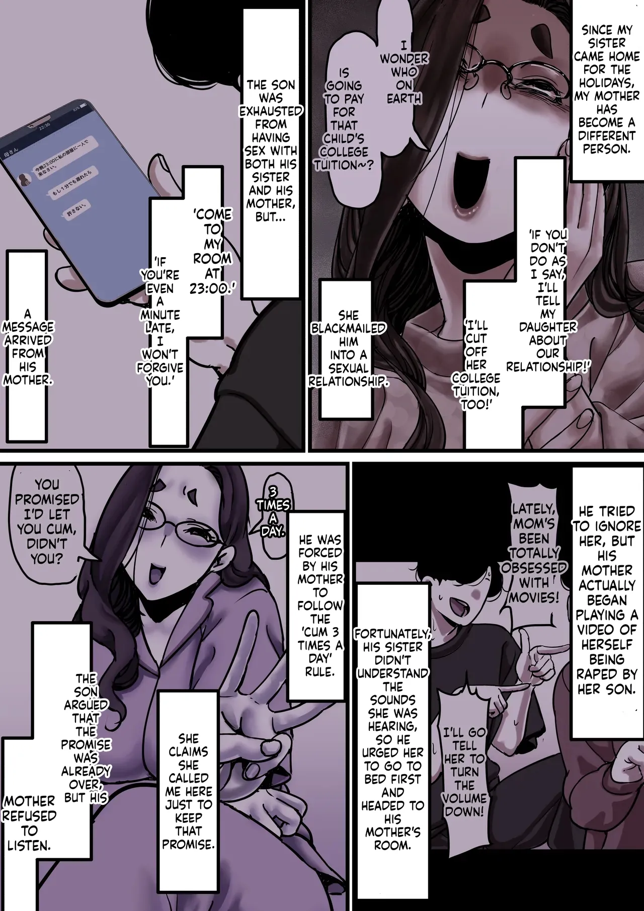 Falling with Mother Part 10 page 2 full