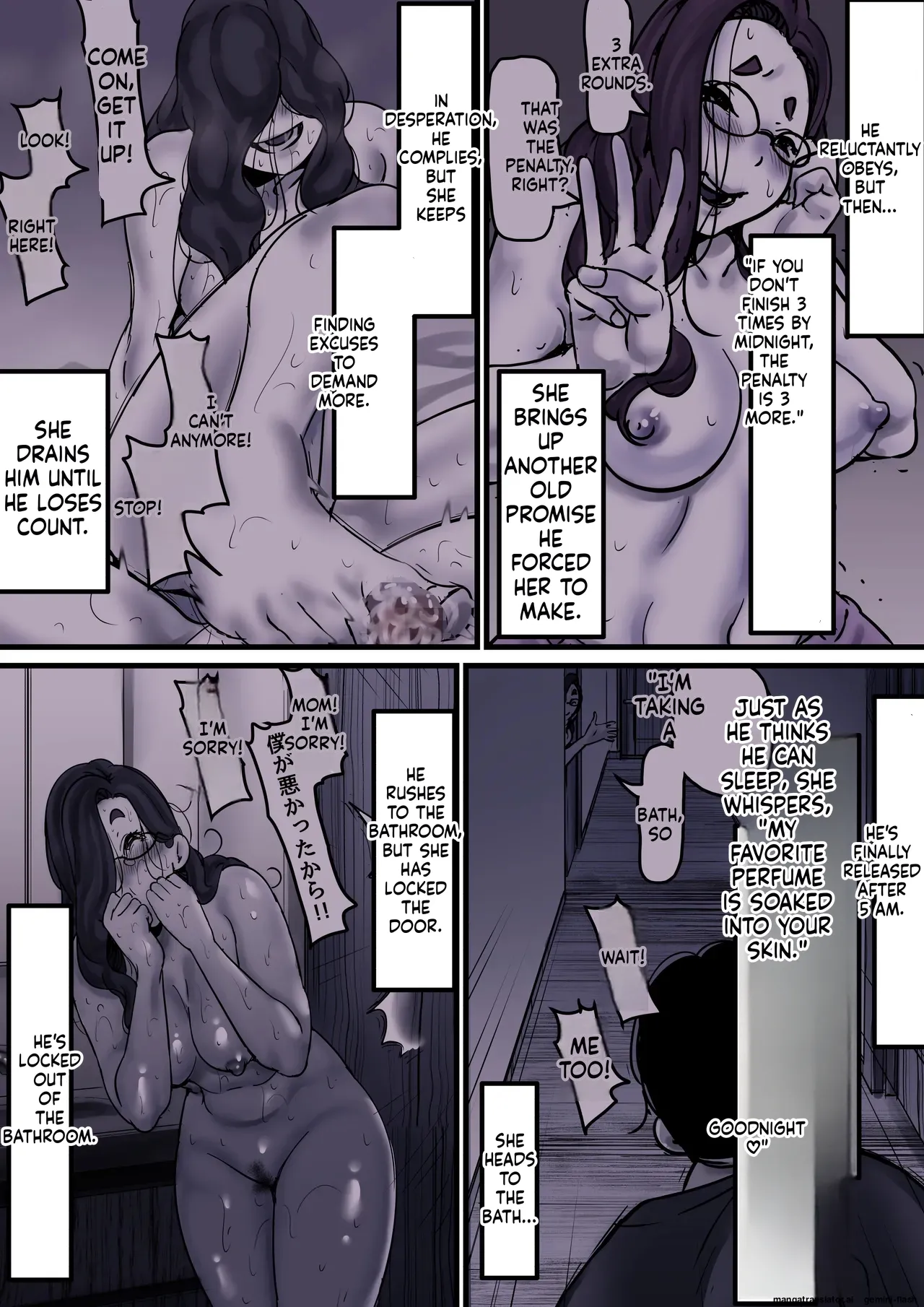 Falling with Mother Part 10 page 3 full