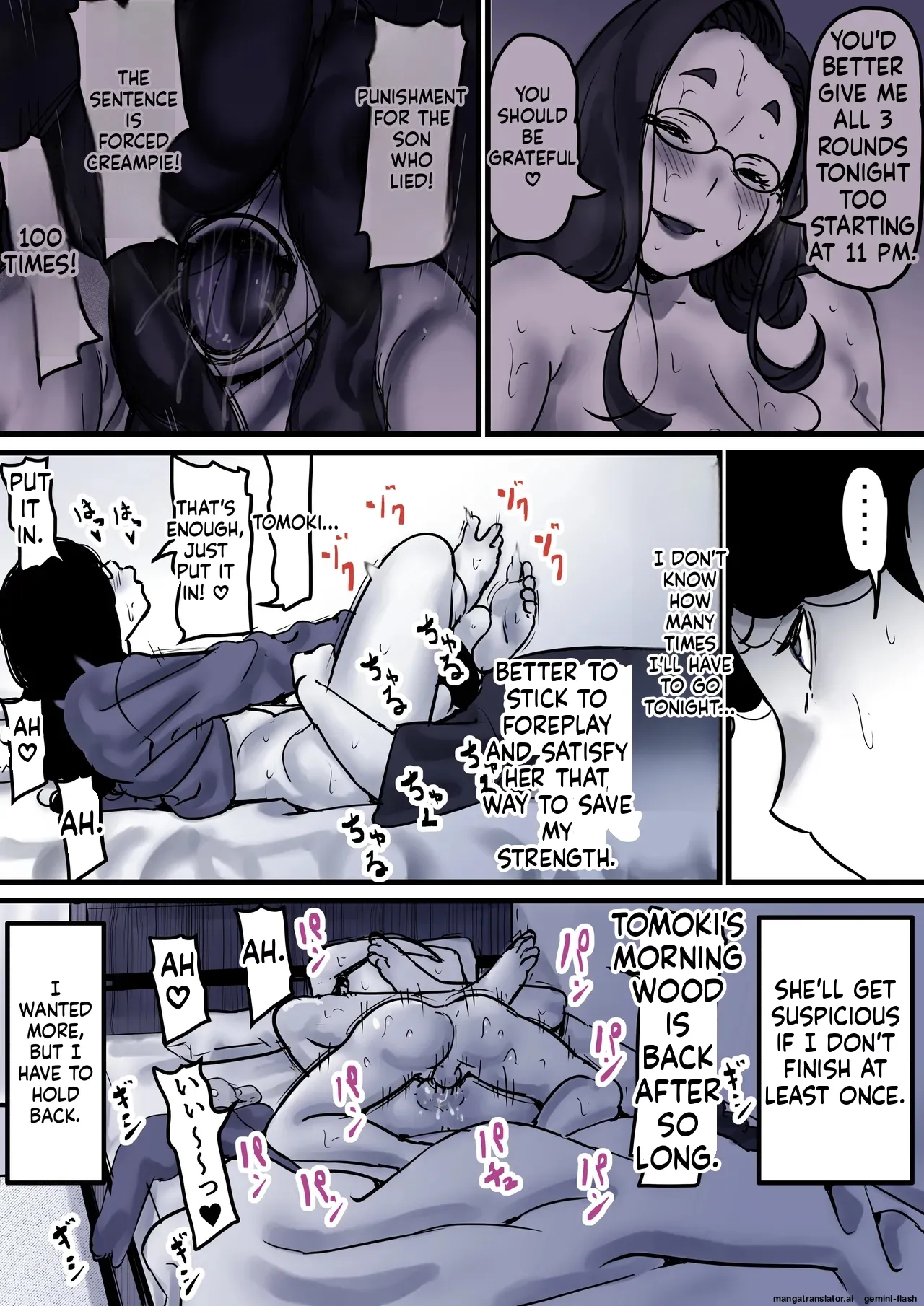 Falling with Mother Part 10 page 8 full