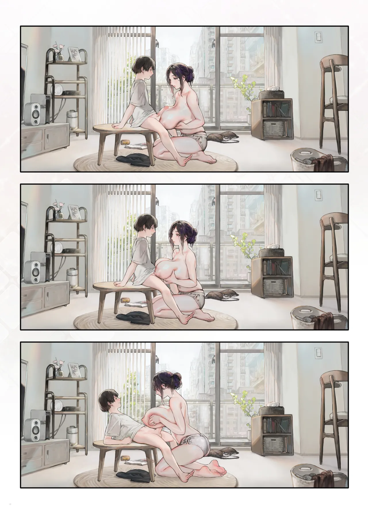 Gokinjo no Oku-san Yasumi no Hi wa Ie de Himasou 地方的太太假日在家闲闲无事 page 9 full