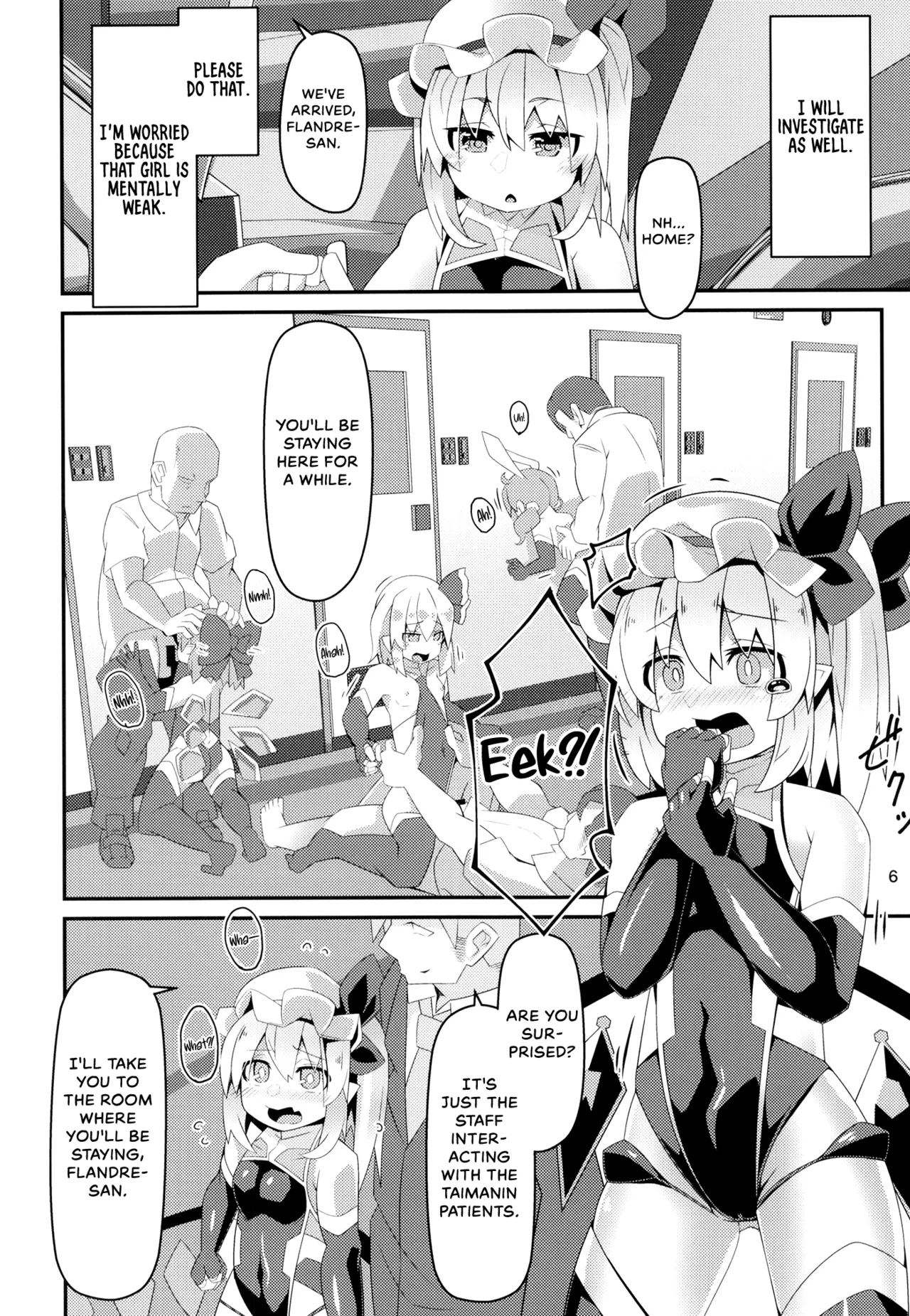Taimanin Flan IV page 5 full