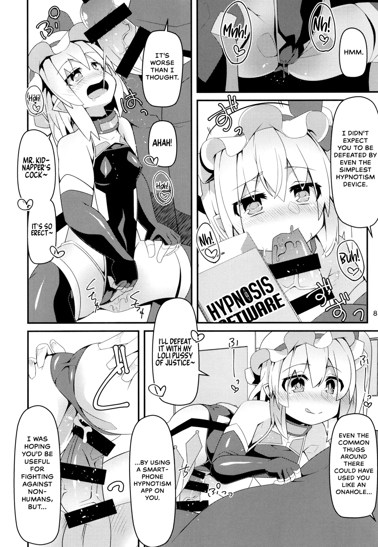 Taimanin Flan IV page 7 full