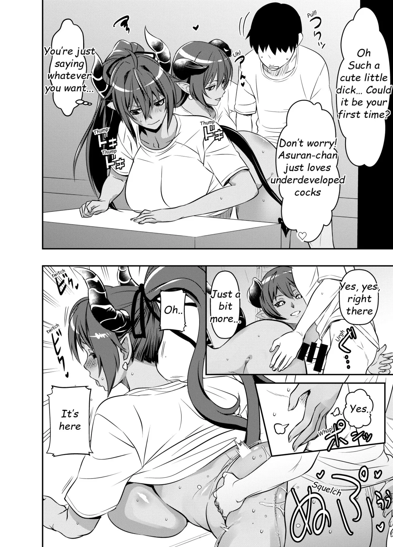 Request Itadaita Mono desu page 2 full