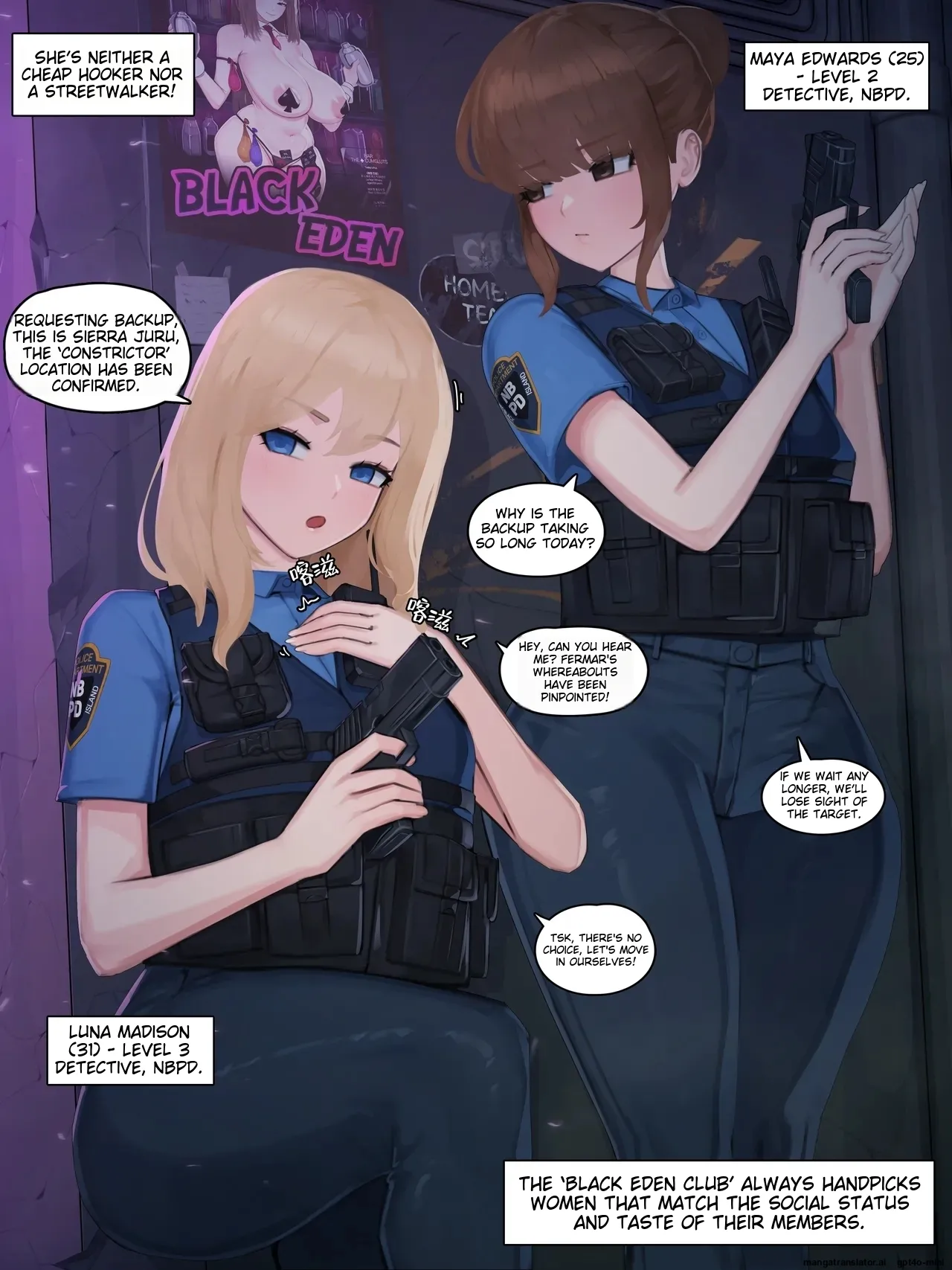 （Black Eden Club）中文合集 page 6 full