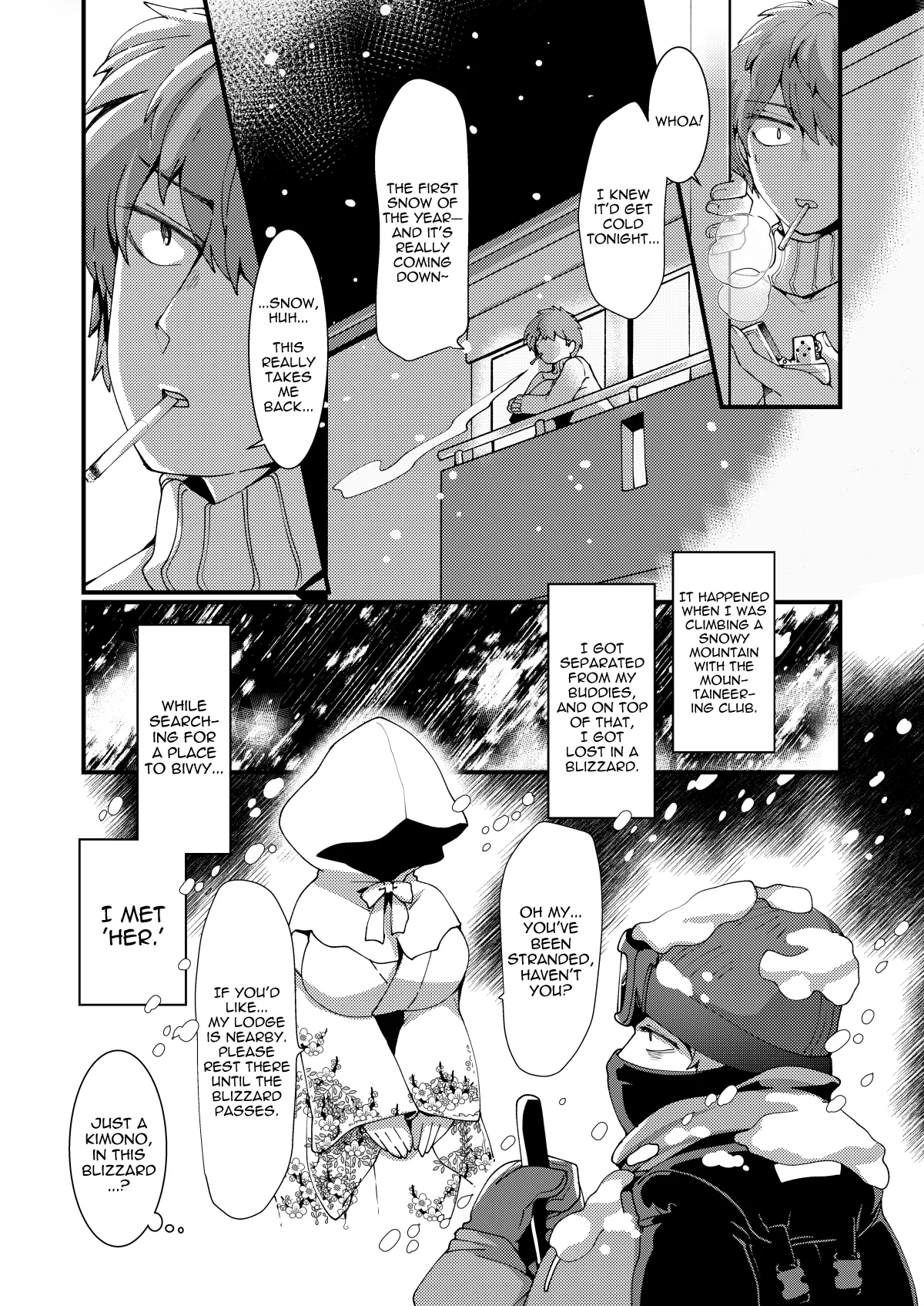 Taion | Body Heat page 2 full