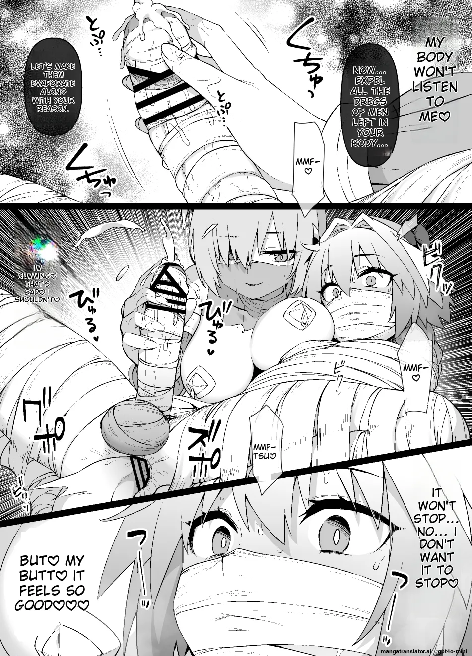 FGO MC Tokuiten - Astolfo Otokonoko & Futanari Nyotaika Hen page 7 full