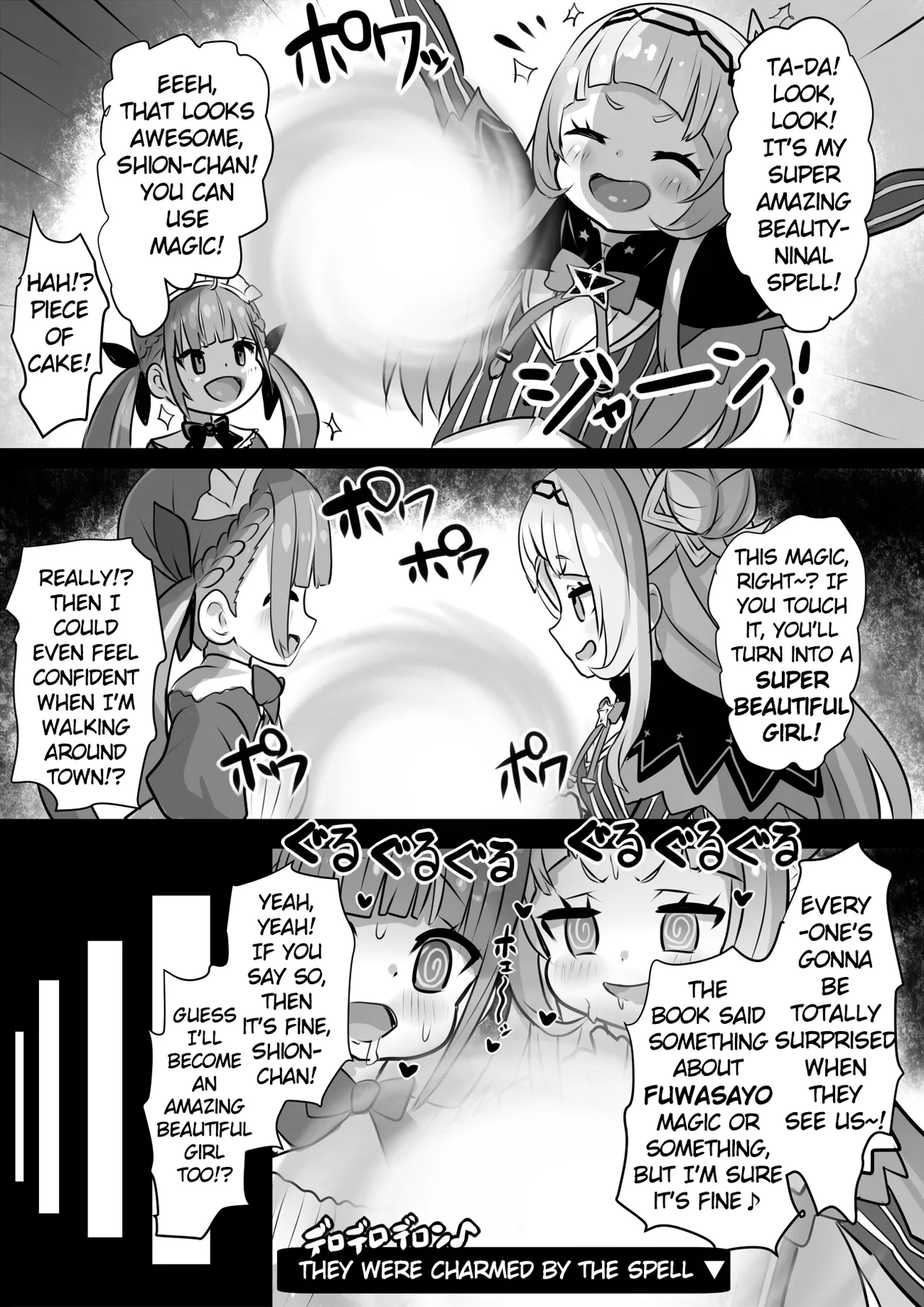 Bounyuu Buzama Mahoutsukai Shion page 2 full