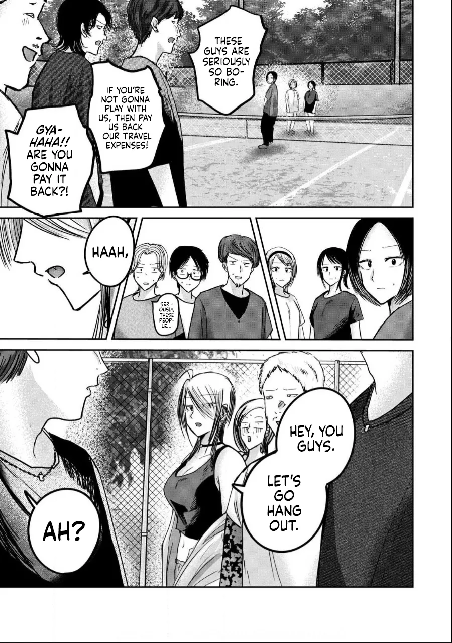 Ueno-kun wa Kaihatsu-zumi Dai 53 wa | Ueno-kun Has Been Developed Chapter 53 page 7 full