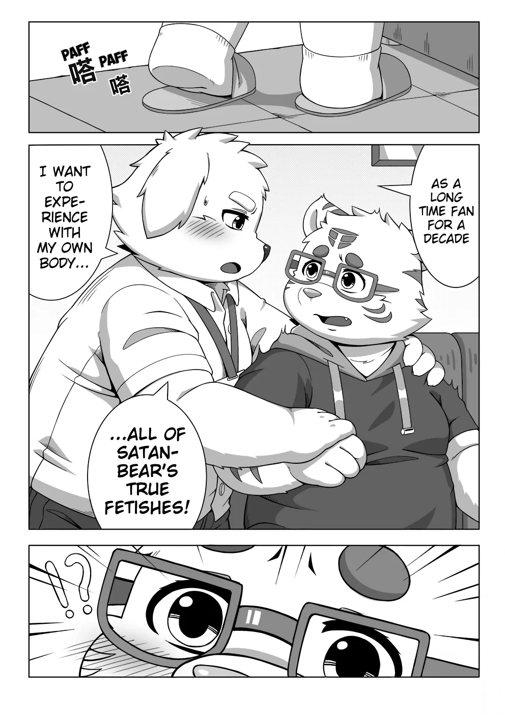 Satanbear - Private Interview page 4 full