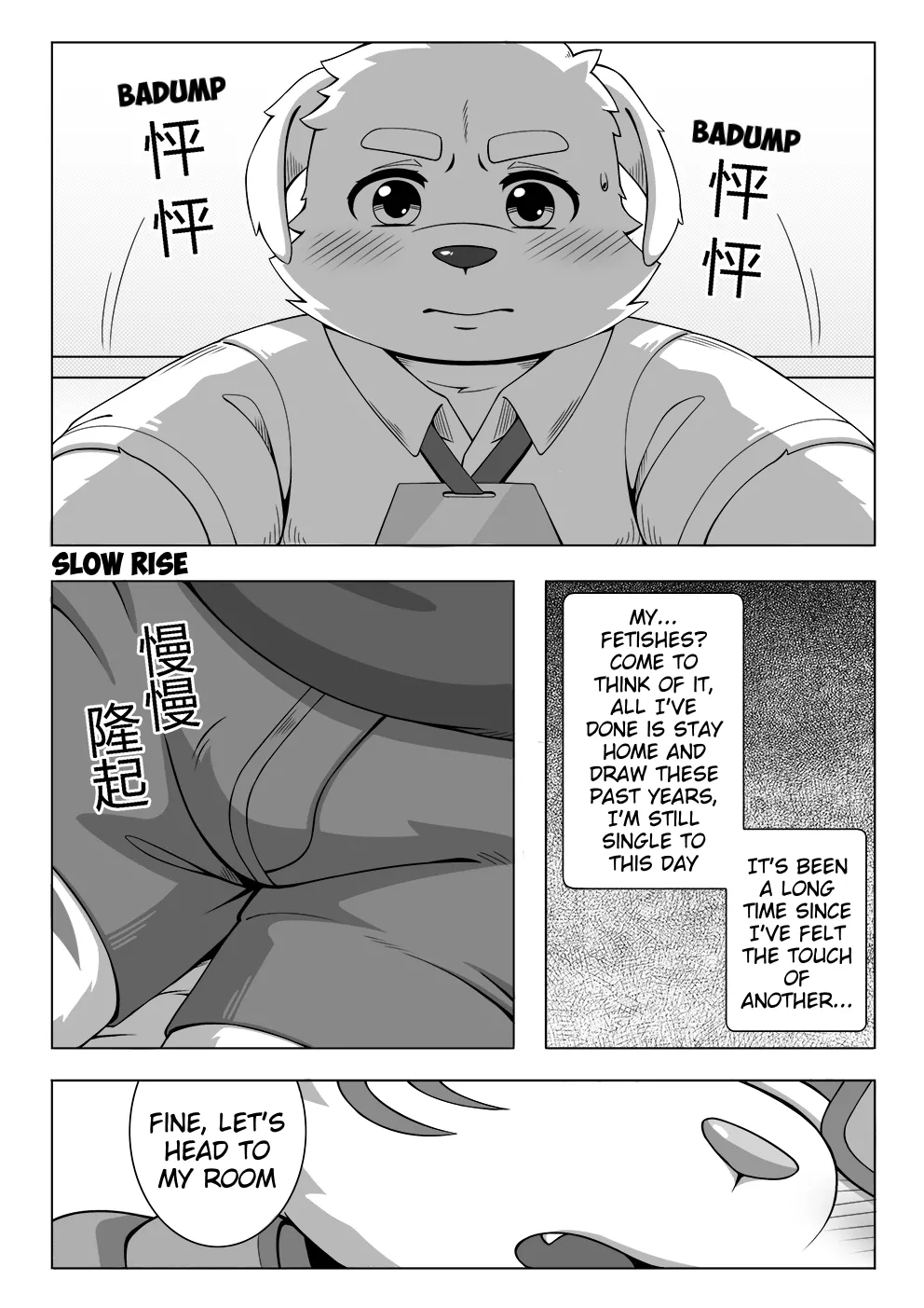 Satanbear - Private Interview page 5 full