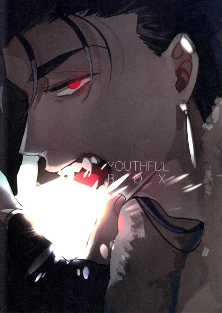 YOUTHFULBOX page 1 full