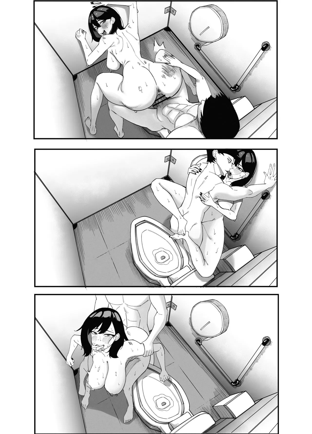 Takarada Rikka Saimin Keikaku page 10 full