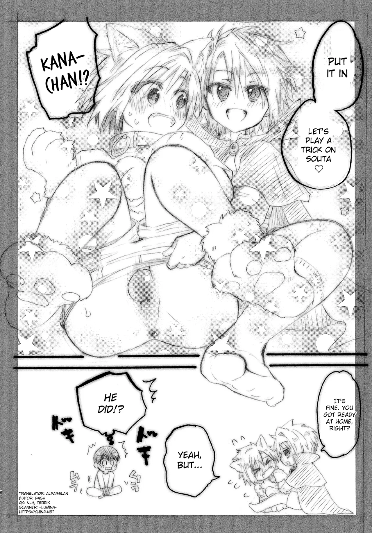 Onii-chan to Halloween ♡ | Halloween with Onii-chan ♡ page 8 full