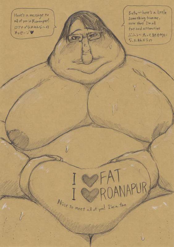 Huurin Kazzan Collection page 4 full