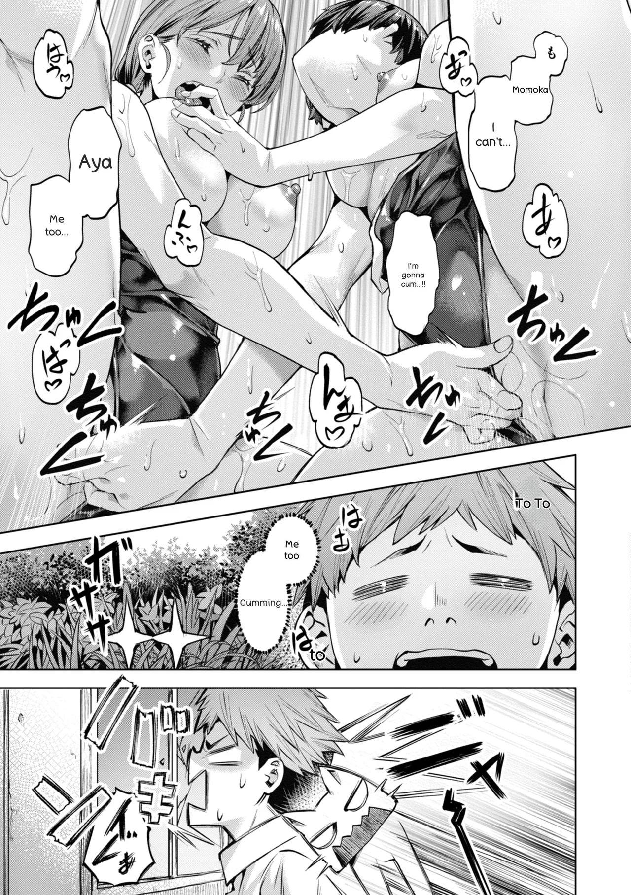 Sweet Spot page 9 full