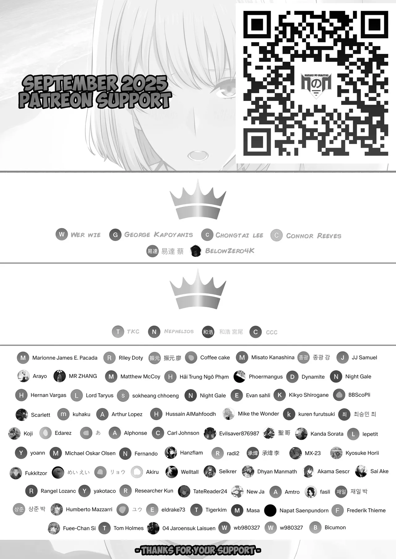 Teaching Sex to My Inexperienced Boyfriend is Both Rewarding & Enjoyable page 8 full