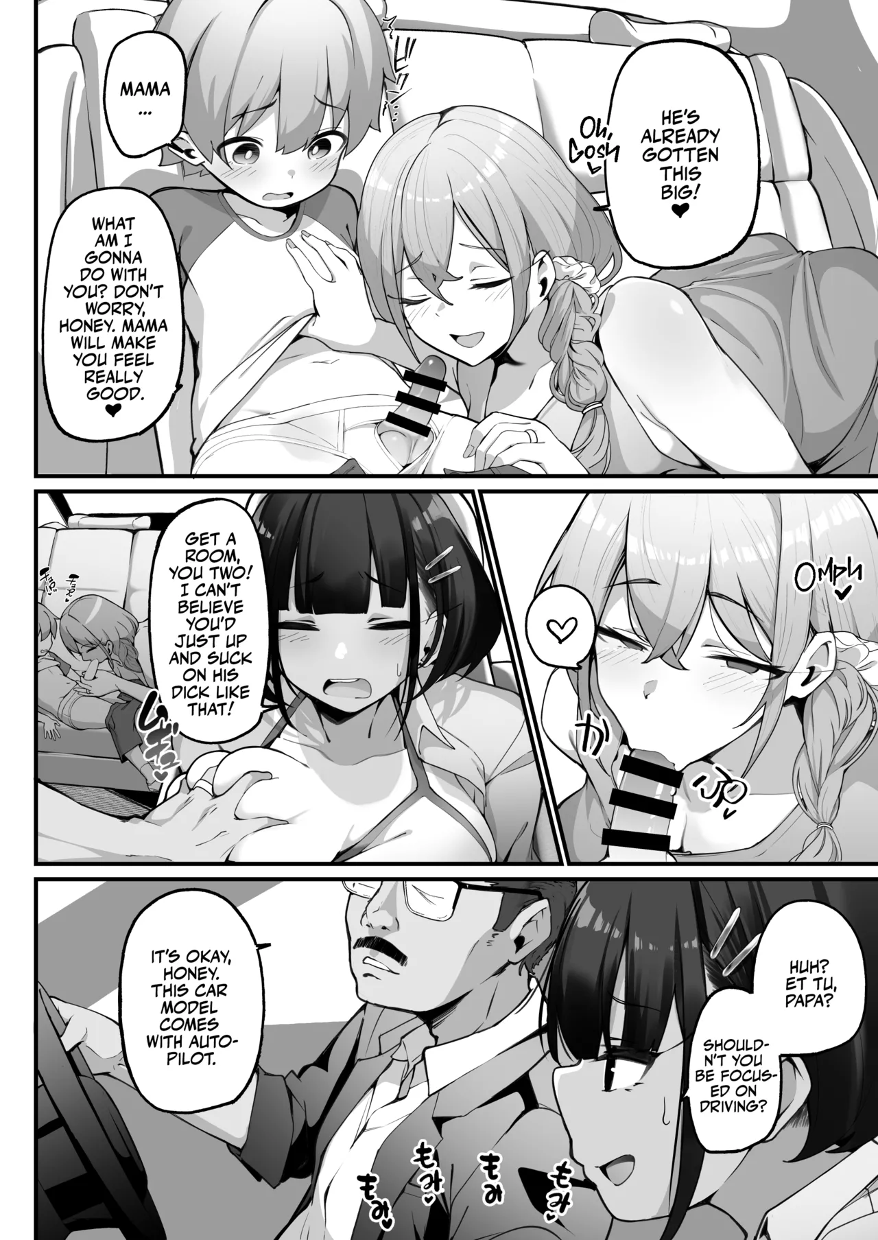 if Boku to Gasatsu na Onee no Seiyoku Shori Seikatsu ~Docchi no Ana ga Kimochi Ii no? Hen~ | My Sexual Life With My Boyish Big Sister! Whose hole feels better? page 8 full