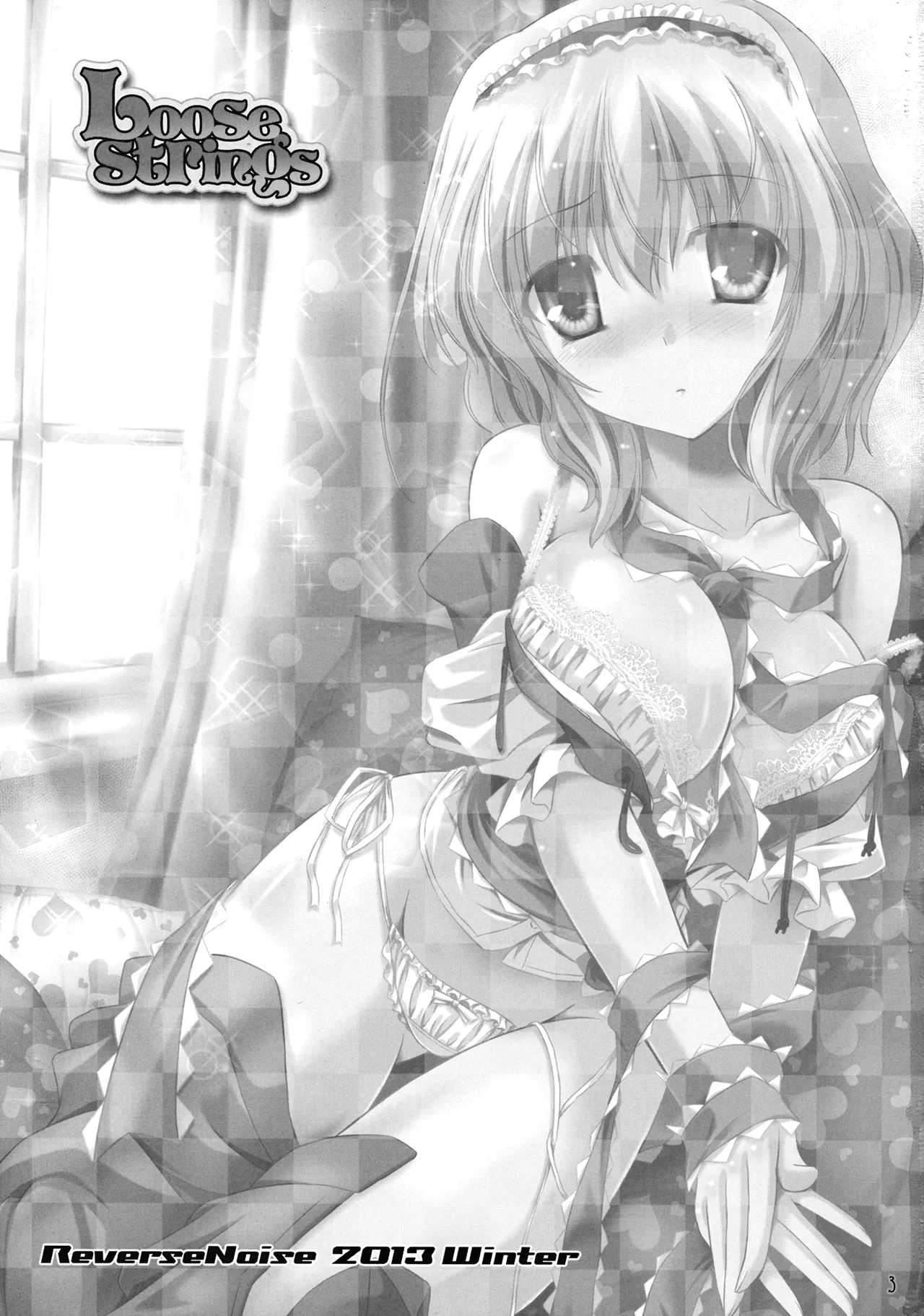 Loose Strings page 2 full