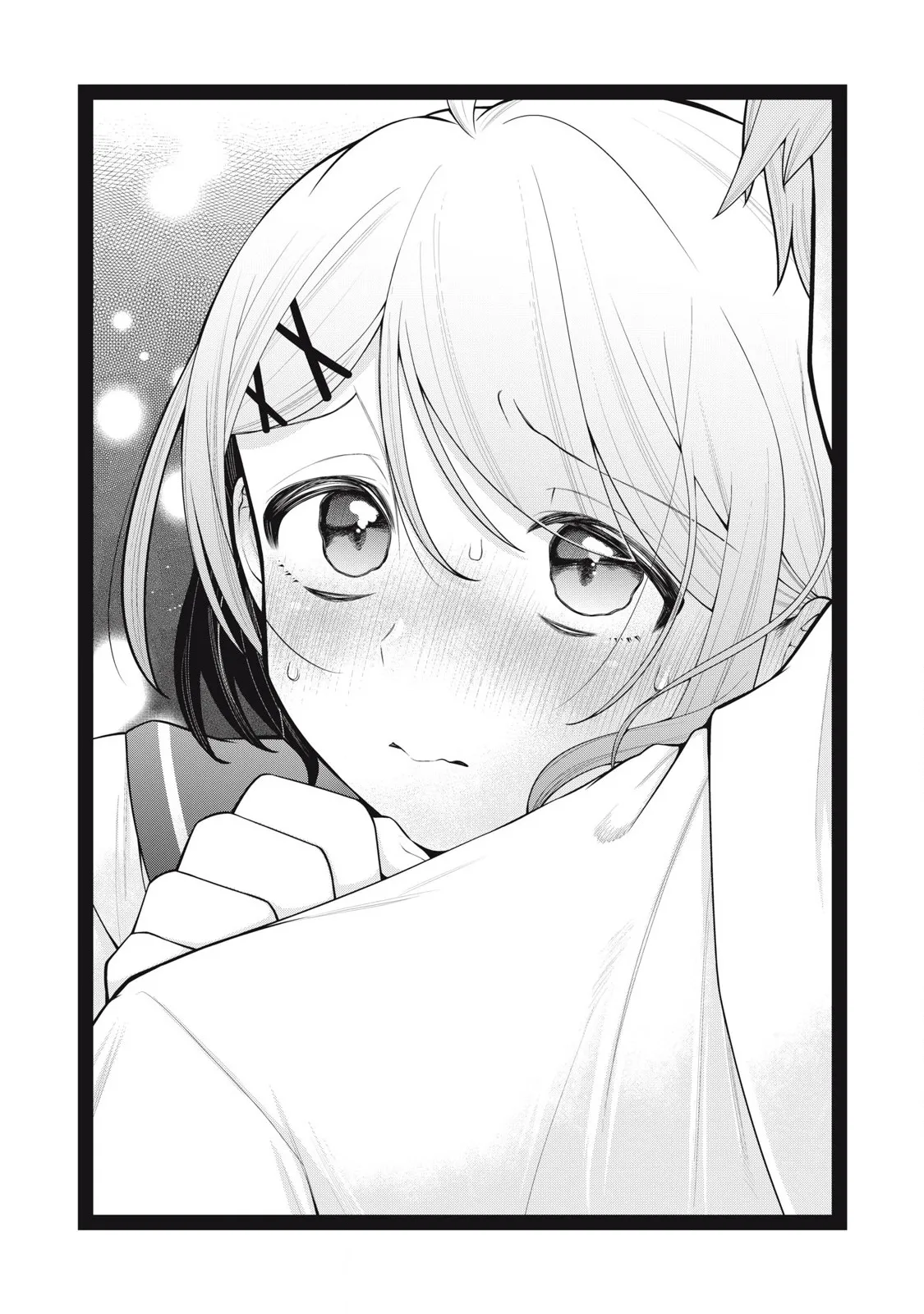 YOUR SISTER - CHAPTER 6 page 2 full