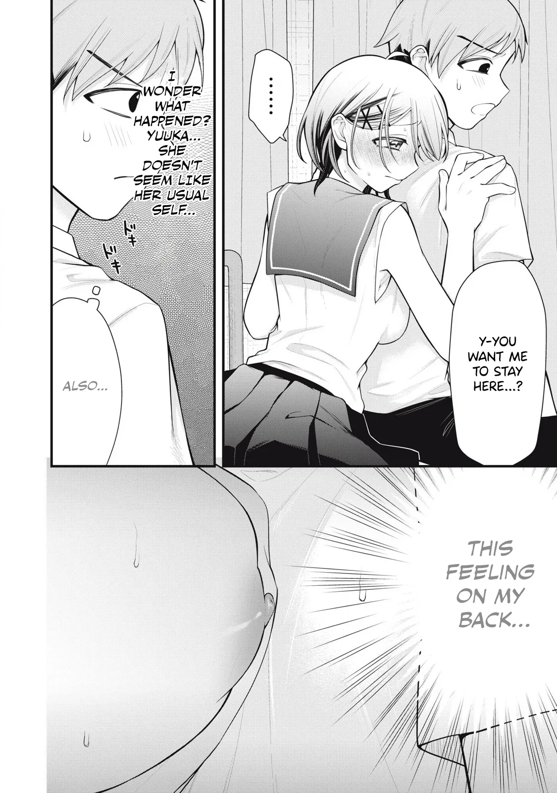 YOUR SISTER - CHAPTER 6 page 3 full