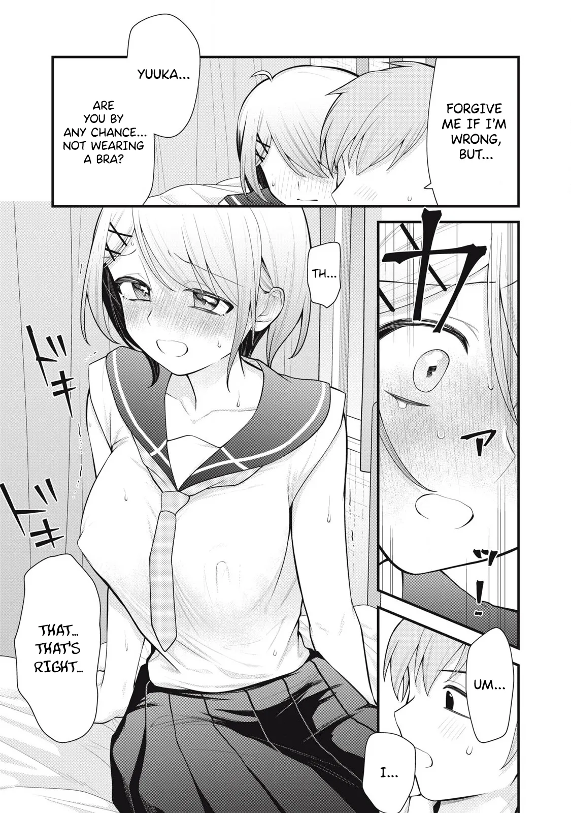 YOUR SISTER - CHAPTER 6 page 4 full