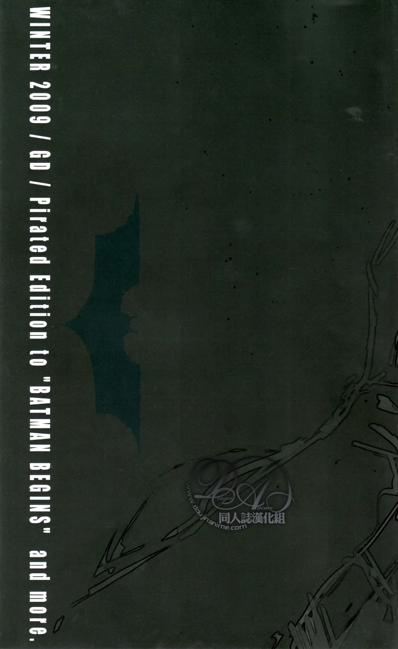 Dazzlingly page 2 full