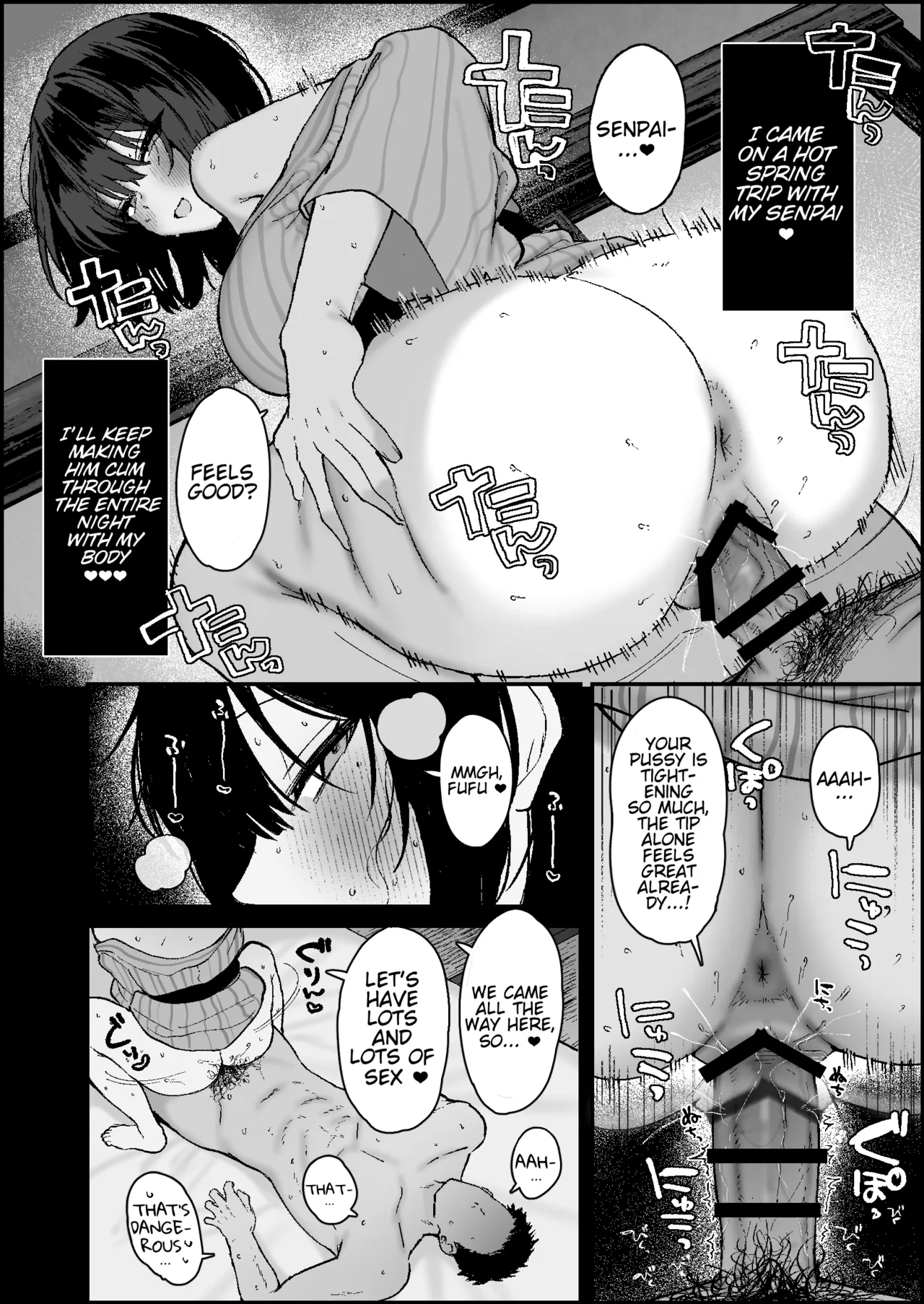 Manga about Moe-chan enjoying passionate and sweaty cheating sex in a cheap hot spring inn with a guy who has a girlfriend. page 2 full