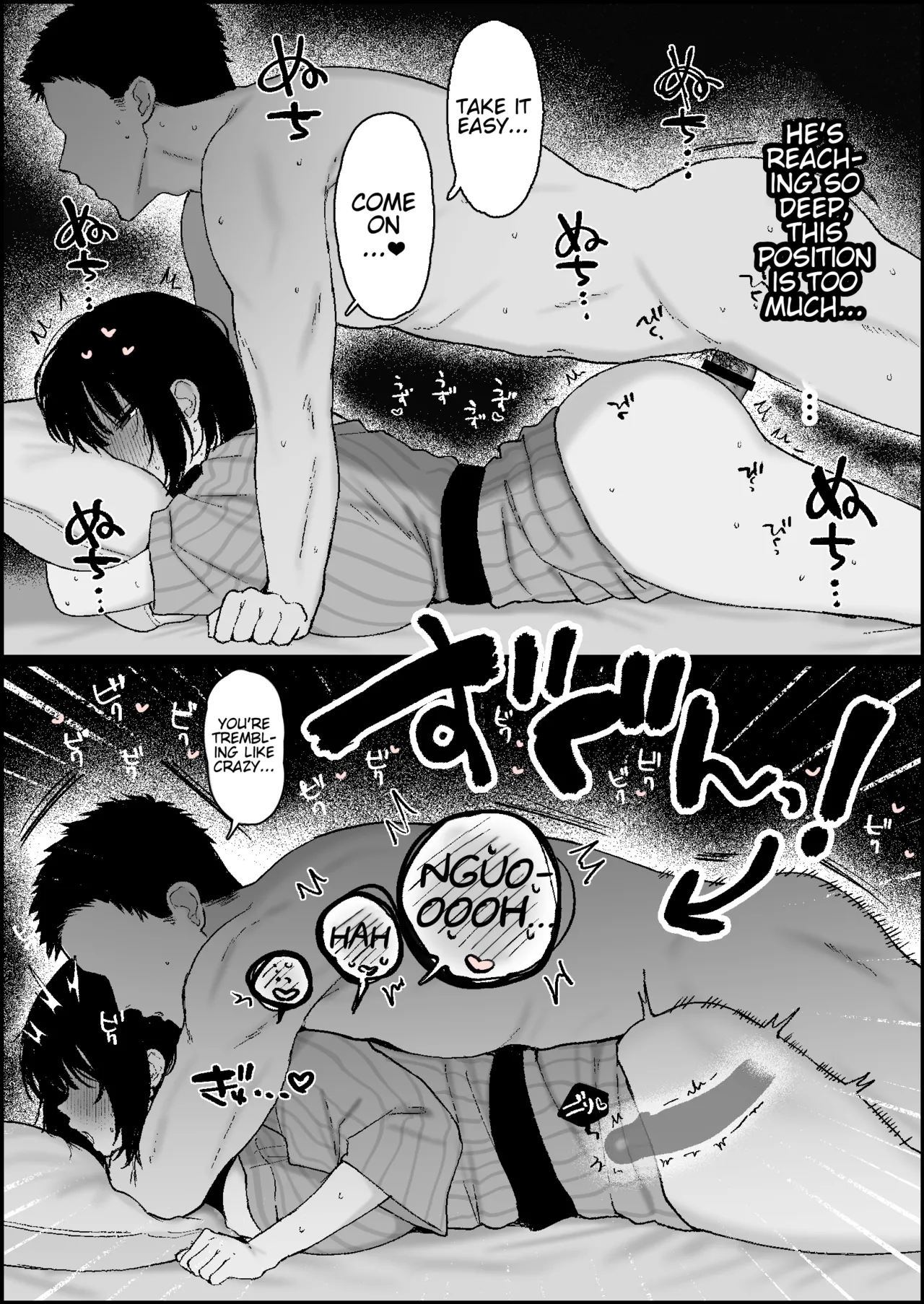Manga about Moe-chan enjoying passionate and sweaty cheating sex in a cheap hot spring inn with a guy who has a girlfriend. page 3 full