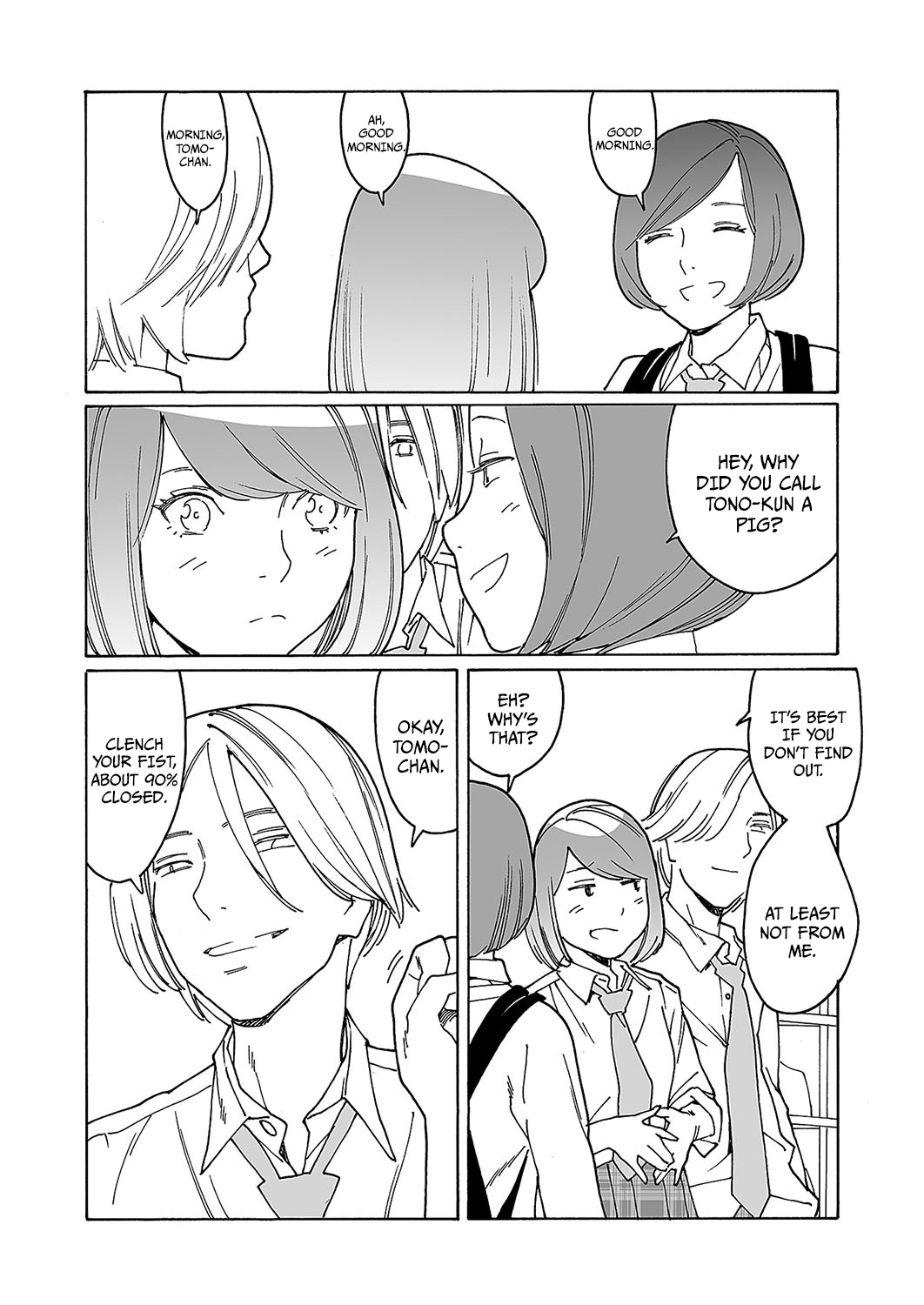 Kyuuyuu to furin shitemita - Chapter 4 page 3 full