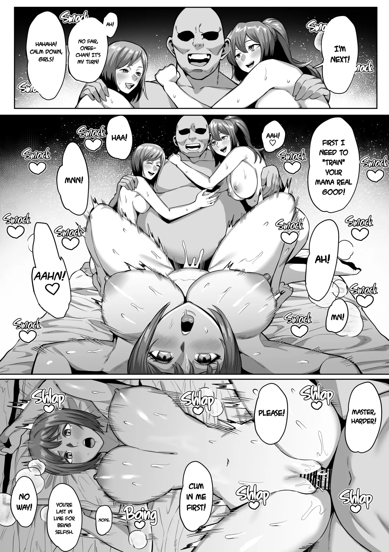 Kiryuu Aoi Manaka Yuuko page 1 full