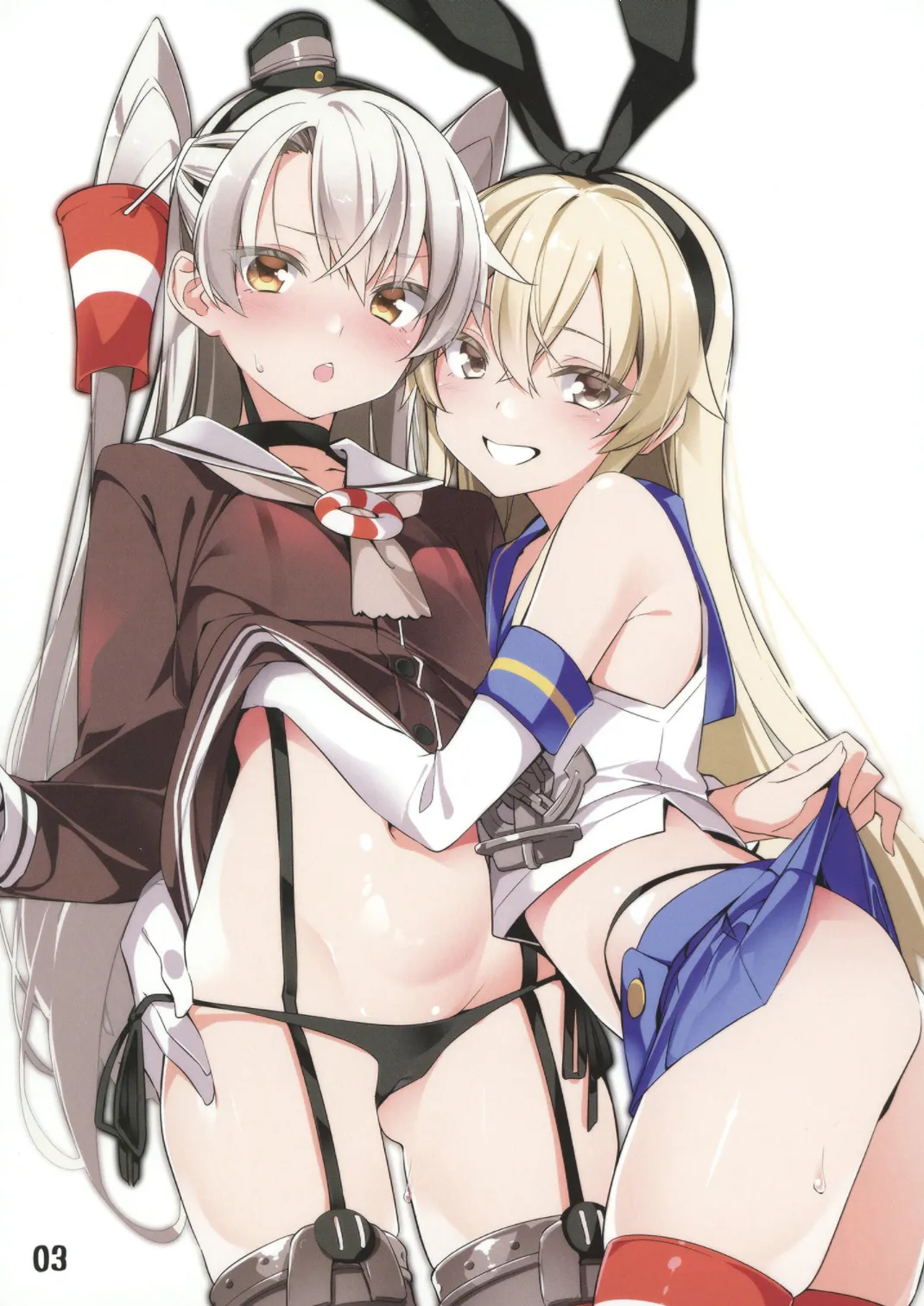 kancolle matashita mogurikomi o pantsu irasuto hon page 2 full