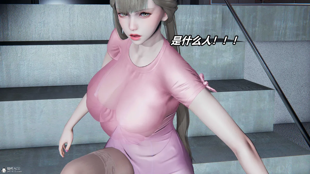 逆转（老）第三季合集  上 page 10 full