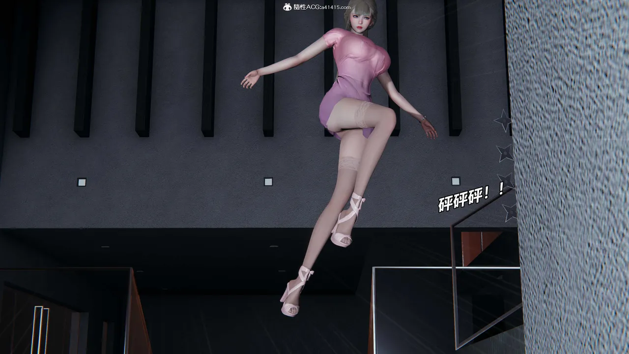 逆转（老）第三季合集  上 page 8 full