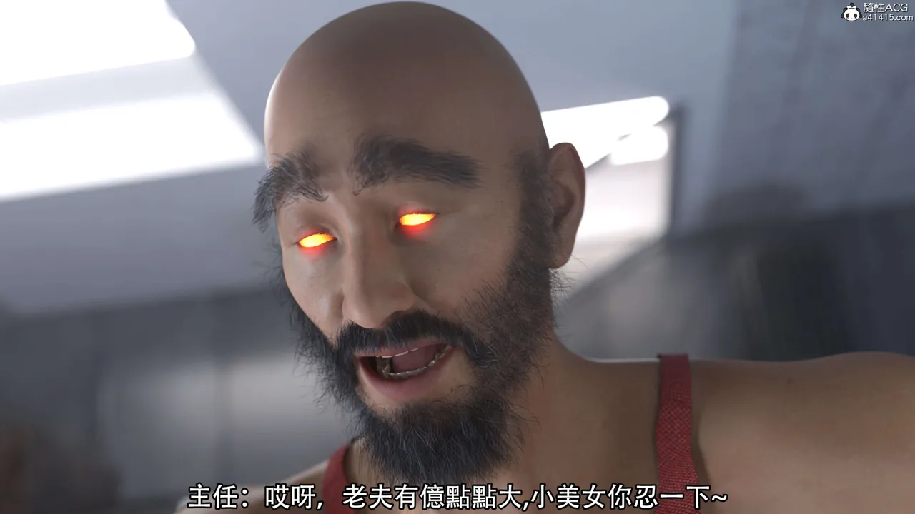 逆转（HD）合集  （2） page 6 full