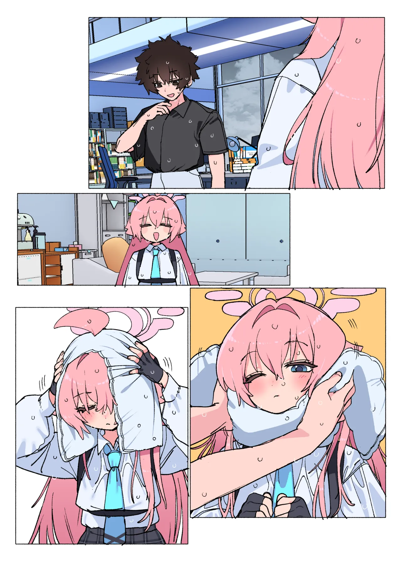 ホシノとセックスしちゃう漫画 page 4 full