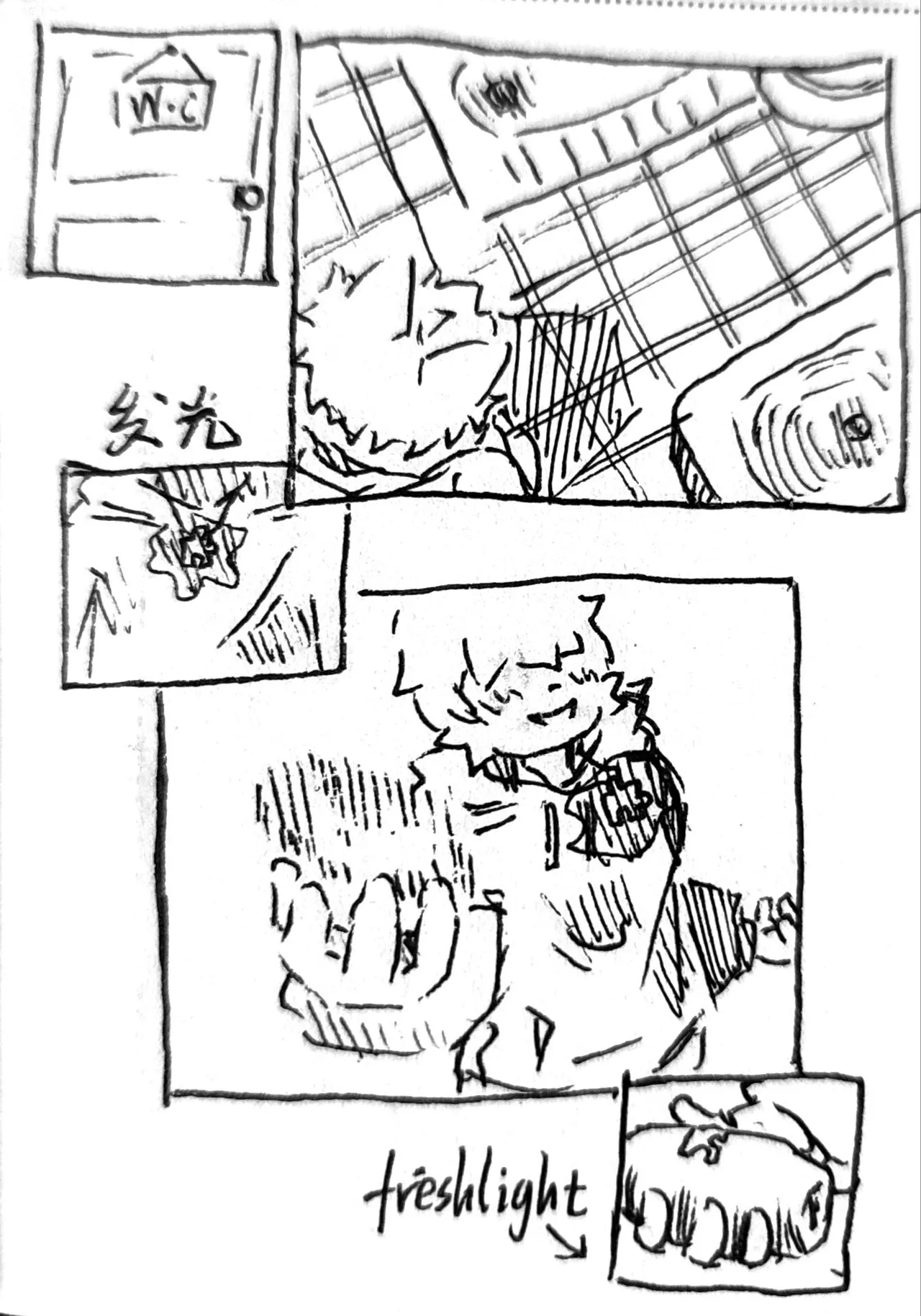 两块拼图 page 5 full