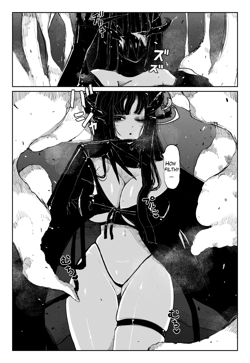 MAINTENANCE page 4 full