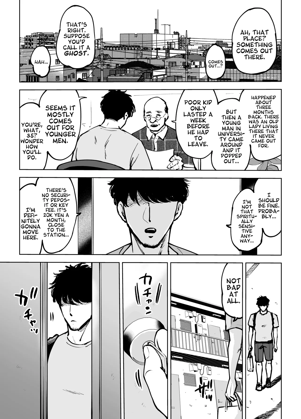 Seiyoku Tsuyo Sugi Naga Chichi Yuurei-chan ni Shinu Sunzen Made Shiboritora Reru Hanashi | I Almost Got Wrung Dry  By A Ghost With Big Tits And A Crazy Sex Drive page 2 full