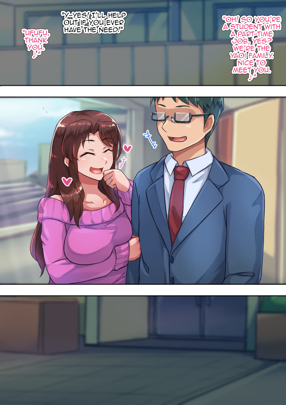 Saotsuki Hitozuma to no Tsukiaikata page 5 full