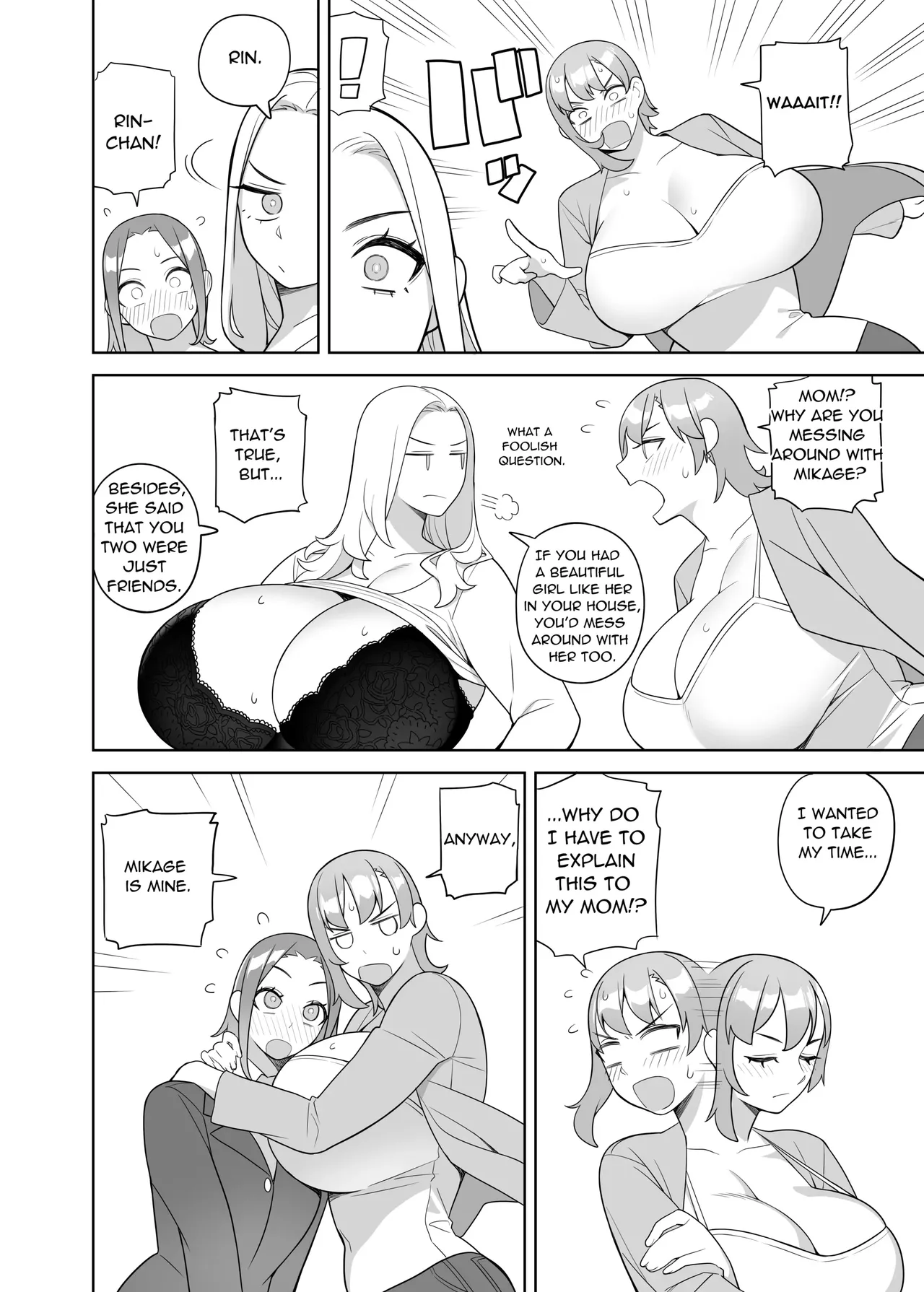 A story about a friend and her mother coming on to me. page 9 full