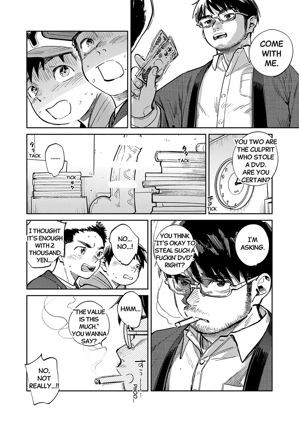 Monthly Shounen Zoom 2025-01 page 6 full