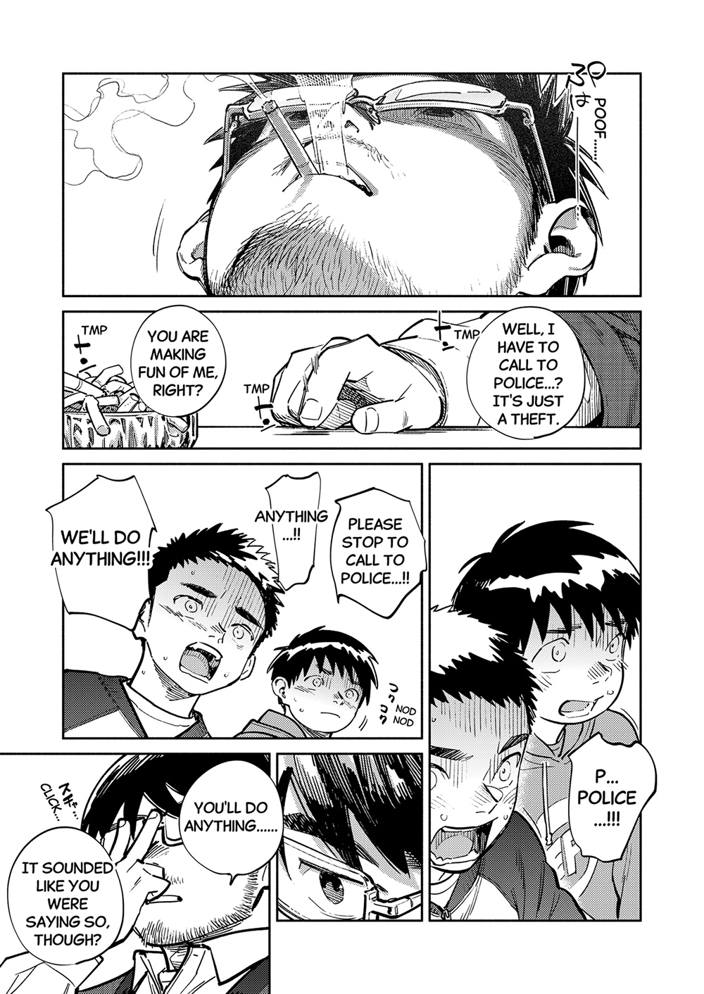 Monthly Shounen Zoom 2025-01 page 7 full