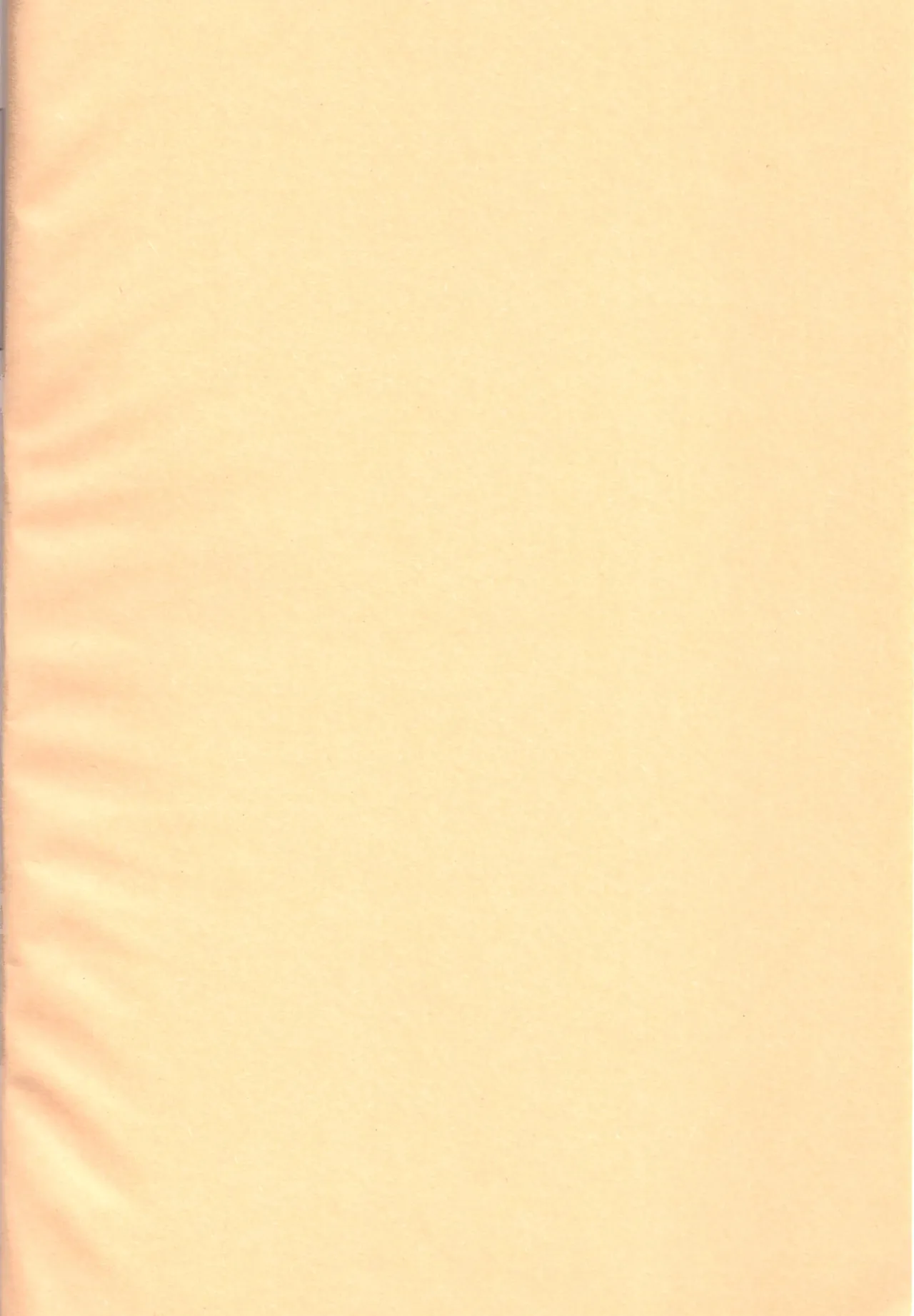 Koumori san to nagaiyoru page 2 full