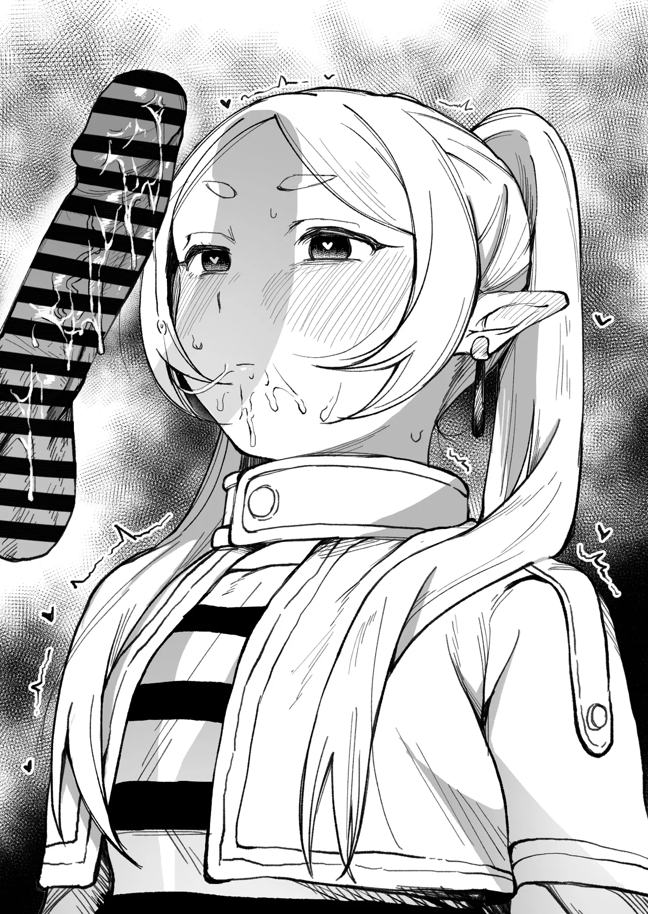 フ◯ーレンの差分 page 2 full