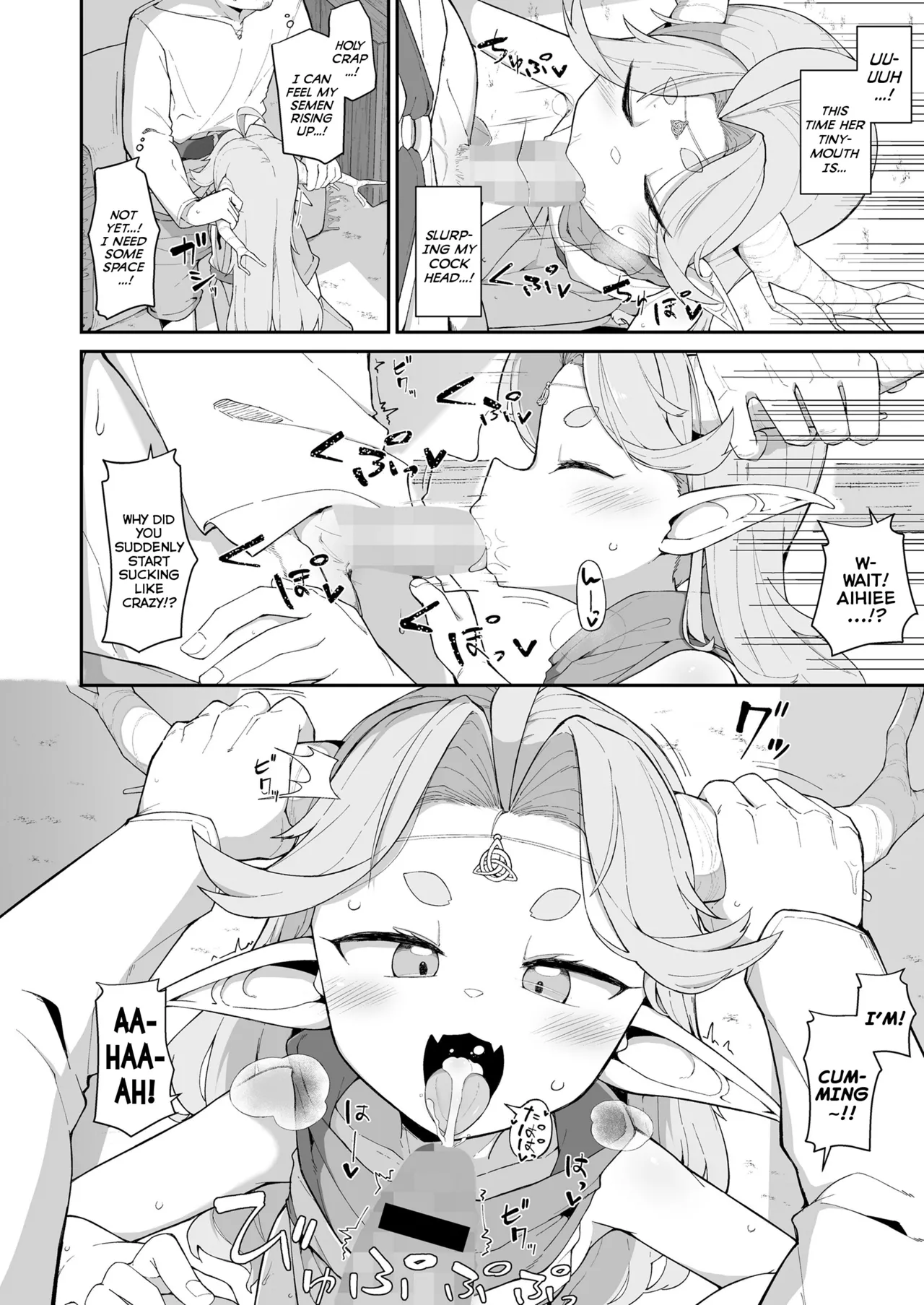 Mori to Kawaki to Megumi no Toriketora | The Triquetra of Forest, Thirst, and Blessings page 8 full